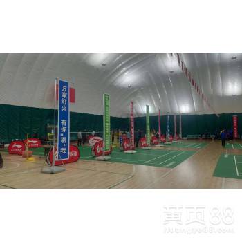 上海之夜 璀璨的晚會盛宴