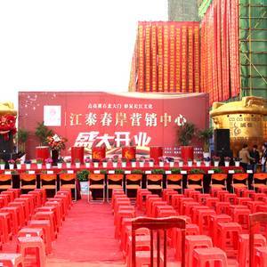 夢瑞文化 筑夢藝術(shù)舞臺(tái)，綻放創(chuàng)意華彩