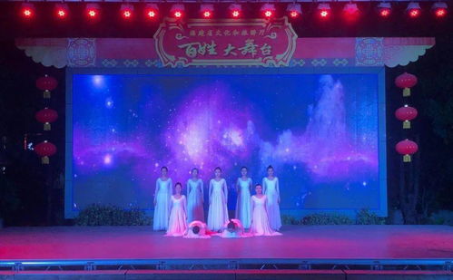 我們的夢——福建省海峽殘疾人藝術(shù)團(tuán)特殊藝術(shù)展示與大型慶典點(diǎn)亮百姓大舞臺(tái)